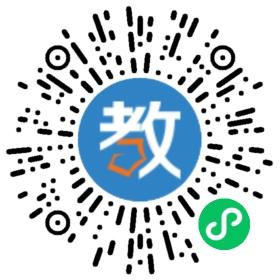 定州新華中學(xué)