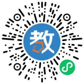 四川省涼山州天馬藝術中心