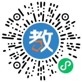 廣饒華陽教育學校