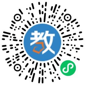 練音社音樂培訓(xùn)中心