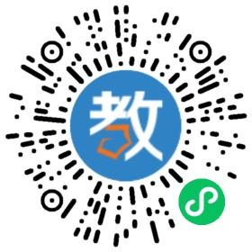 端木幼師學(xué)校