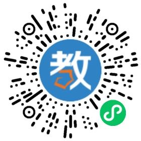 佛山市禪城區(qū)南莊鎮(zhèn)育華小學