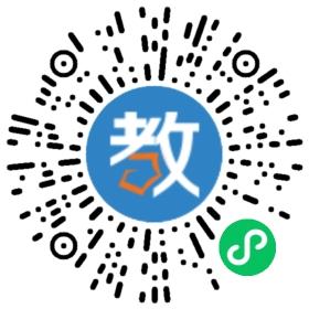 浙江大學(xué)后勤集團