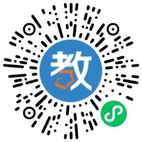 四川廣安岳池神墨珠心算學校