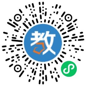 培爾希企業管理咨詢