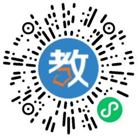 深圳市南山區向南小學