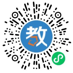 劍橋英語(yǔ)學(xué)校