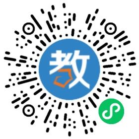 廣州市荔灣區雙橋實驗學校