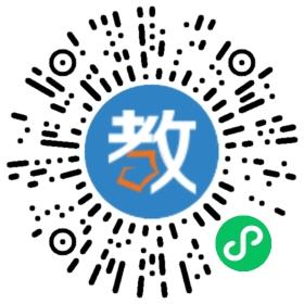 寧波市江北區星誠教育培訓學校