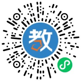 深圳市鼎真教育服務有限公司0