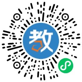 新環球教育
