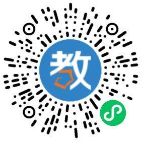 廣州久仁養心教育咨詢有限公司