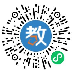 廣州市天河區真萃教育培訓中心有限責任公司