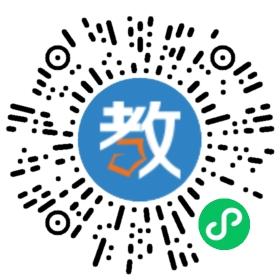 廣州市增城區小狀元幼兒園