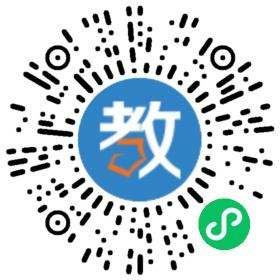 學大教育富陽國貿校區