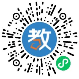 登封市嵩山少林寺武僧團培訓基地教育集團