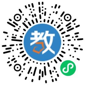 南陽市鴨河工區(qū)通成學校