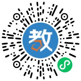 宜昌萊斯特教育咨詢服務有限公司
