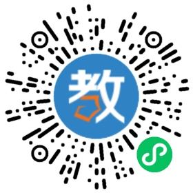 廣州市白云區桃園中學