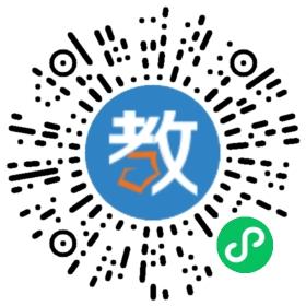 四川師范大學附屬昆明實驗學校安寧校區