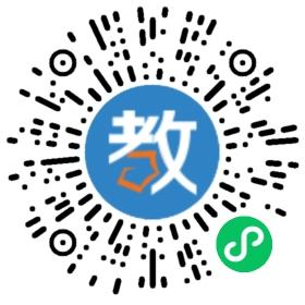 四川省峨眉山市金蘋果教育培訓中心