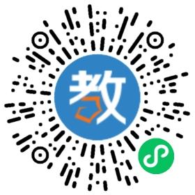 中央財經大學網絡教育學院