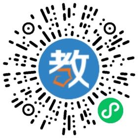 太原搏強(qiáng)新觀念教育培訓(xùn)學(xué)校