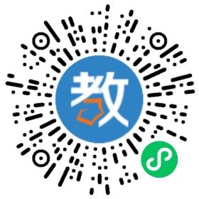 中山火炬開發區學正堂教育科技研究院