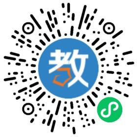蒼南縣龍港鎮(zhèn)新未來培訓(xùn)學(xué)校
