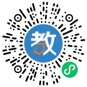 清遠市清新區鳳霞中學