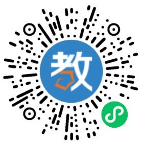 蘇州工業園區海歸人才子女學校