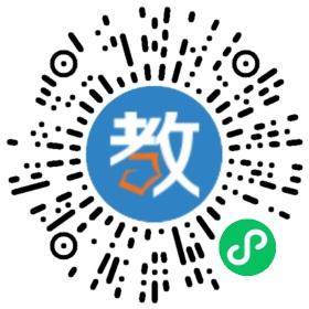 成都學(xué)大信息技術(shù)有限公司