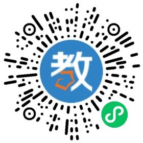 深圳市大鵬新區布新學校