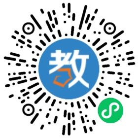成都市新都區三維學校