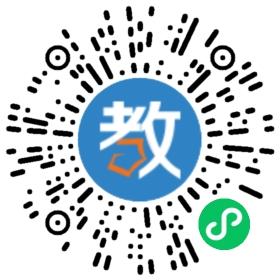 隆昌市藍天育才學校