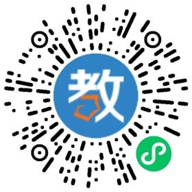 天府第七中學