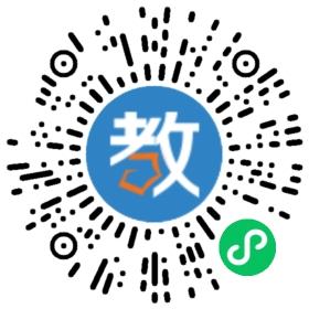 廣州市天河區新陶幼兒園
