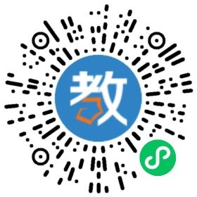 溫州市英才學校