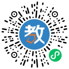 紅安長林實(shí)驗(yàn)學(xué)校