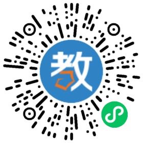 撫州市綠洲教育培訓中心