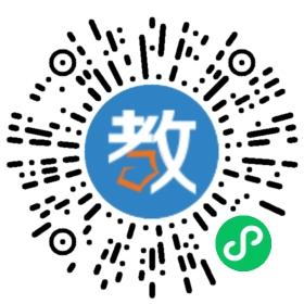 武漢外校蔡甸校區