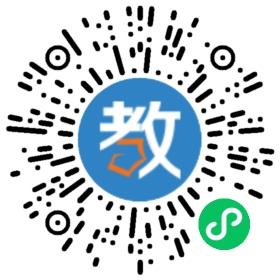 山東省德州實力學校