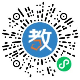 金華市婺城區卓育教育咨詢服務部