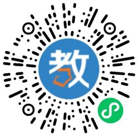 廣州高山文化培訓學校