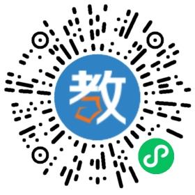 衡山縣星源學校