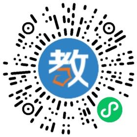 廣東韶關實驗中學