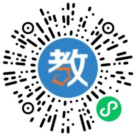 環球英語學校