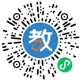 成都市溫江區王府外國語學校