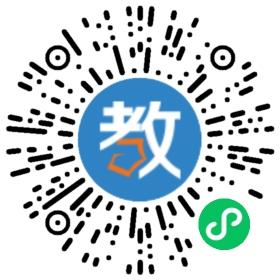 山大科技園曼茵得爾學習力研究中心