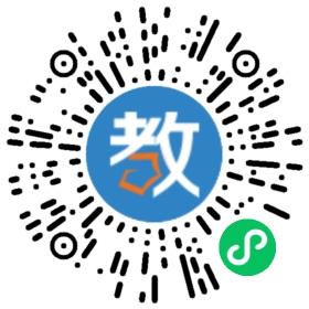 上海藍橋教育信息咨詢有限公司